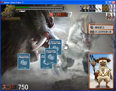 ꡼ No.004 | MHF6.0 ץߥѥåŵ館ߥ˥ࡤMHFץߥпפ4GamerUp