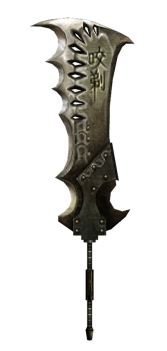 画像ギャラリー No.006のサムネイル画像 / 「MHF」シーズン7.0第3報:“上位スキル”“スキルカフ”そして330種類以上の追加武器の一部や“FXシリーズ”も登場する防具を紹介