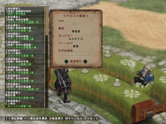 ꡼ No.015Υͥ / MHFץ7.05HR100ʾΥȤǥ󥹥˿⡼ƳζϥޥĥߡޥȥͤȤо!?