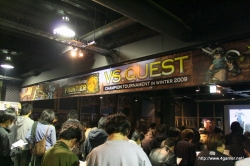 ���������꡼ No.001�Υ���ͥ������ / ���������Ƥ����̤������ƤȲ���θ����»ܡ�����MHF�ס�VS.�������� �����ԥ���ȡ��ʥ��� in Winter 2009�ɿ���������ݡ���