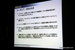 ���������꡼ No.012�Υ���ͥ������ / ���������Ƥ����̤������ƤȲ���θ����»ܡ�����MHF�ס�VS.�������� �����ԥ���ȡ��ʥ��� in Winter 2009�ɿ���������ݡ���