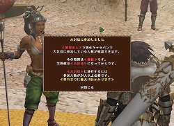 ꡼ No.008 | ϥ󥿡ãٴΤȴ󥹥о졣Ķ׸μĤءMHFϢܥ