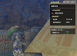 ꡼ No.012 | ϥ󥿡ãٴΤȴ󥹥о졣Ķ׸μĤءMHFϢܥ