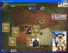 画像ギャラリー No.003のサムネイル画像 / MHFシーズン7.0 プレミアムパッケージのダブル特典獲得のチャンス。「MHFプレミアム神経衰弱 シーズン7.0」を4GamerにUp