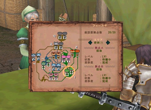 ꡼ No.001Υͥ / ǤɲǤȾ⡪MHFϢ2ϡѥ͡ᥭХȥޥȥ롪