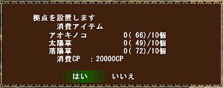 ꡼ No.002Υͥ / ǤɲǤȾ⡪MHFϢ2ϡѥ͡ᥭХȥޥȥ롪