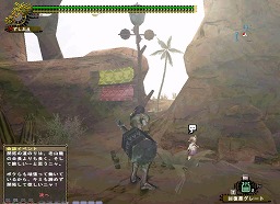 ꡼ No.004Υͥ / ǤɲǤȾ⡪MHFϢ2ϡѥ͡ᥭХȥޥȥ롪