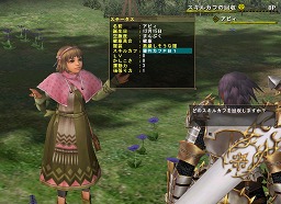 ꡼ No.010Υͥ / ǤɲǤȾ⡪MHFϢ2ϡѥ͡ᥭХȥޥȥ롪