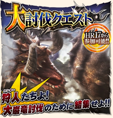 ���������꡼ No.003�Υ���ͥ������ / ��MHF�ץХХ����Ѽ�1Ƭ�μ��Ĥʤɡ����ָ��ꥯ�����Ⱦ���