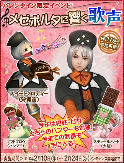 ���������꡼ No.004�Υ���ͥ������ / ��MHF��������OK���Х�󥿥���������������Ǻ�����ꤷ�褦