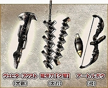 ���������꡼ No.010�Υ���ͥ������ / ��MHF�ס������������Ǹ����Ǻ�֥��դ��ǡ���פ�������褦