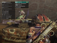 ꡼ No.026Υͥ / MHFץ8.0󡧿ˡɲäפ©ǥ饬֡ѥåʤɤҲ