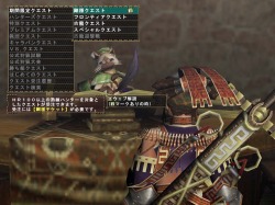 ꡼ No.001 | MHF2010ǯΥơޤϡȿɡ3ǯ˥δʬ礭꤬ä롤8.0ľ󥿥ӥ塼