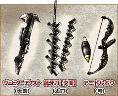 ���������꡼ No.006�Υ���ͥ������ / �����륫��S���Ǻ��������褦����MHF��32���θ����������