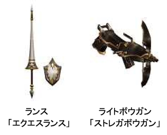 ���������꡼ No.012�Υ���ͥ������ / ��MHF��28���ܤ�ޤ������ĺפ��������š�������ܥ�������о�