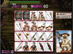 ꡼ No.003 | ϤȤ褿MHF 8.0 ץߥѥåΥ֥ŵ館ߥ˥4GamerUp