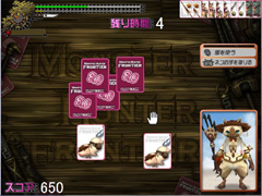 ꡼ No.004 | ϤȤ褿MHF 8.0 ץߥѥåΥ֥ŵ館ߥ˥4GamerUp