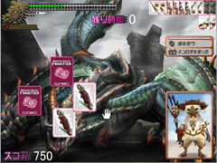 ꡼ No.005 | ϤȤ褿MHF 8.0 ץߥѥåΥ֥ŵ館ߥ˥4GamerUp