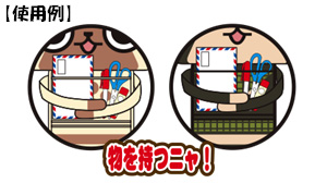 ���������꡼ No.005�Υ���ͥ������ / ��󥹥����ϥ󥿡�����������ݥ��åȤ䥸�������ʤɤΥ��å�����