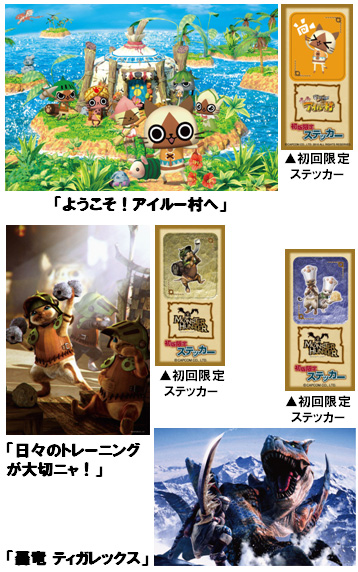 ���������꡼ No.015�Υ���ͥ������ / ��󥹥����ϥ󥿡�����������ݥ��åȤ䥸�������ʤɤΥ��å�����