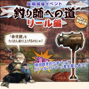 ���������꡼ No.006�Υ���ͥ������ / �֥�󥹥����ϥ󥿡� �ե���ƥ��� ����饤��ס���ŵ���ܥץ�ߥ���ѥå��������ɲ���������MHF Anniversary 2010 �ե����ƥ��Х����3�ƤⳫ����