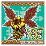 画像ギャラリー No.010のサムネイル画像 / フィギュアやTシャツなど「モンスターハンター」関連グッズ続々発売