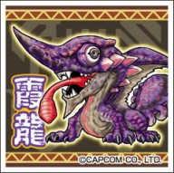 画像ギャラリー No.014のサムネイル画像 / フィギュアやTシャツなど「モンスターハンター」関連グッズ続々発売