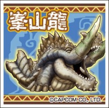 画像ギャラリー No.018のサムネイル画像 / フィギュアやTシャツなど「モンスターハンター」関連グッズ続々発売