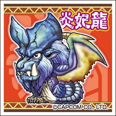 画像ギャラリー No.020のサムネイル画像 / フィギュアやTシャツなど「モンスターハンター」関連グッズ続々発売