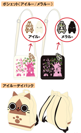 画像ギャラリー No.034のサムネイル画像 / フィギュアやTシャツなど「モンスターハンター」関連グッズ続々発売