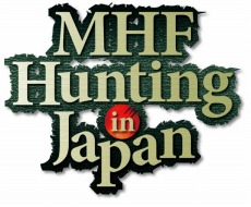 ꡼ No.004Υͥ / MHFס Anniversary 20106ƤǤϿݤǺबǽ