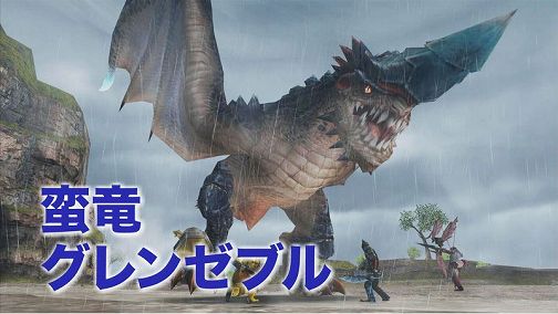 ���������꡼ No.002�Υ���ͥ������ / ��������10��ͽ��⡪ ��MHF�ץ�������9.0�����͡�����󥼥֥�ɡ��Ͼ��Ȥ�������������ͽ��Υƥ��CM��4Gamer��Up