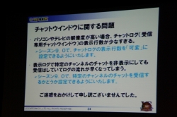 ���������꡼ No.013�Υ���ͥ������ / ��MHF�ץ�������9.0������Υץ쥼��俷��󥹥����֥���󥼥֥�׼����θ����»ܡ���VS. �������� �����ԥ���ȡ��ʥ��� in Autumn 2010����������ݡ���