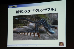 ���������꡼ No.017�Υ���ͥ������ / ��MHF�ץ�������9.0������Υץ쥼��俷��󥹥����֥���󥼥֥�׼����θ����»ܡ���VS. �������� �����ԥ���ȡ��ʥ��� in Autumn 2010����������ݡ���