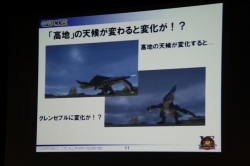 ���������꡼ No.019�Υ���ͥ������ / ��MHF�ץ�������9.0������Υץ쥼��俷��󥹥����֥���󥼥֥�׼����θ����»ܡ���VS. �������� �����ԥ���ȡ��ʥ��� in Autumn 2010����������ݡ���