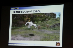 ���������꡼ No.020�Υ���ͥ������ / ��MHF�ץ�������9.0������Υץ쥼��俷��󥹥����֥���󥼥֥�׼����θ����»ܡ���VS. �������� �����ԥ���ȡ��ʥ��� in Autumn 2010����������ݡ���