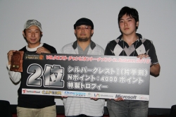 ���������꡼ No.025�Υ���ͥ������ / ��MHF�ץ�������9.0������Υץ쥼��俷��󥹥����֥���󥼥֥�׼����θ����»ܡ���VS. �������� �����ԥ���ȡ��ʥ��� in Autumn 2010����������ݡ���