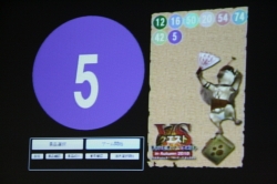 ���������꡼ No.032�Υ���ͥ������ / ��MHF�ץ�������9.0������Υץ쥼��俷��󥹥����֥���󥼥֥�׼����θ����»ܡ���VS. �������� �����ԥ���ȡ��ʥ��� in Autumn 2010����������ݡ���