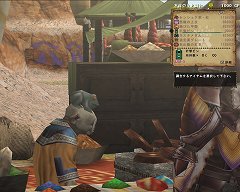 画像ギャラリー No.032のサムネイル画像 / 多彩な武器で狩れ! 「モンスターハンター フロンティア オンライン」オリジナルの特殊リーチ武器,SP武器,剛種武器,秘伝書に注目