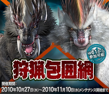 ���������꡼ No.001�Υ���ͥ������ / ��MHF�ס����٥�ȡȼ�������֡ɡ�����33�� ���ͺסɳ���