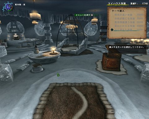 ꡼ No.003 | ֥󥹥ϥ󥿡 եƥ 饤ס濴Ȥʤʻߤ˾Ҳ𡤥ޥȥʤɤΥꥸʥǤå褦