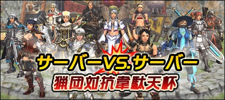 ���������꡼ No.001�Υ���ͥ������ / ����Ƥ��� ��MHF�ס��޶�����100�����ˡ��ʾ�θ����������