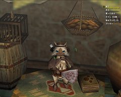 画像ギャラリー No.005のサムネイル画像 / 「モンスターハンター フロンティア オンライン」の連載もいよいよ最終回。最後はMHFオリジナルの要素,猟団とパローネ=キャラバンの特集だ