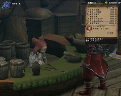 画像ギャラリー No.016のサムネイル画像 / 「モンスターハンター フロンティア オンライン」の連載もいよいよ最終回。最後はMHFオリジナルの要素,猟団とパローネ=キャラバンの特集だ