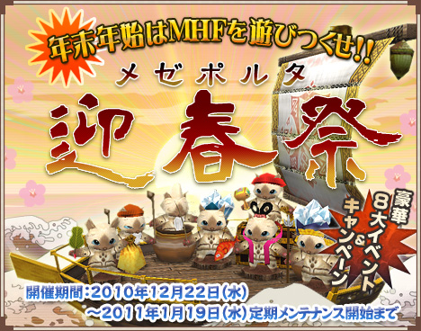 ꡼ No.001Υͥ / ǯǯϤϥƥ󥰡֥󥹥ϥ󥿡 եƥ 饤סΥ٥ȡȥ᥼ݥ륿޽պסɤ˿Ȥʤɤɲ