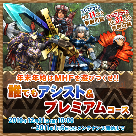 ꡼ No.002Υͥ / ǯǯϤϥƥ󥰡֥󥹥ϥ󥿡 եƥ 饤סΥ٥ȡȥ᥼ݥ륿޽պסɤ˿Ȥʤɤɲ