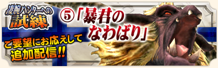 ꡼ No.022Υͥ / ǯǯϤϥƥ󥰡֥󥹥ϥ󥿡 եƥ 饤סΥ٥ȡȥ᥼ݥ륿޽պסɤ˿Ȥʤɤɲ