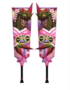 ���������꡼ No.007�Υ���ͥ������ / ��MHF�ס����ָ��ꥤ�٥�ȥ������ȤǱ���������������褦