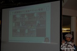 ꡼ No.015Υͥ / MHFץ10Υץ쥼θʤɤԤ줿VS.ȥԥȡʥ 2011 in Winter״ݡȤǺ