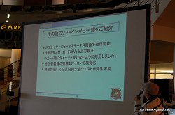 ꡼ No.016Υͥ / MHFץ10Υץ쥼θʤɤԤ줿VS.ȥԥȡʥ 2011 in Winter״ݡȤǺ